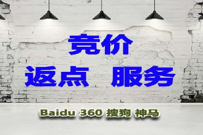 案例解析：网络推广竞价如何助力企业成长