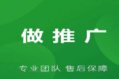 竞价开户经验分享：如何提高转化率