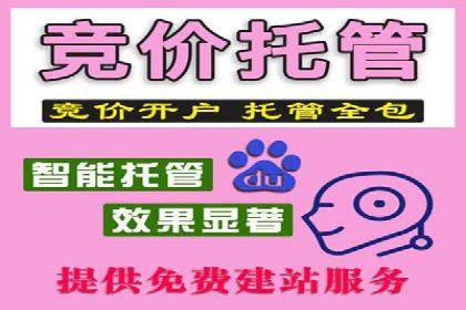 抖音信息流广告案例分析：产品推广策略